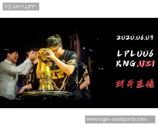 实时新闻深入分析RNG战队阵地战策略与战术执行的关键要素